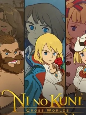 Top Up Ni no Kuni